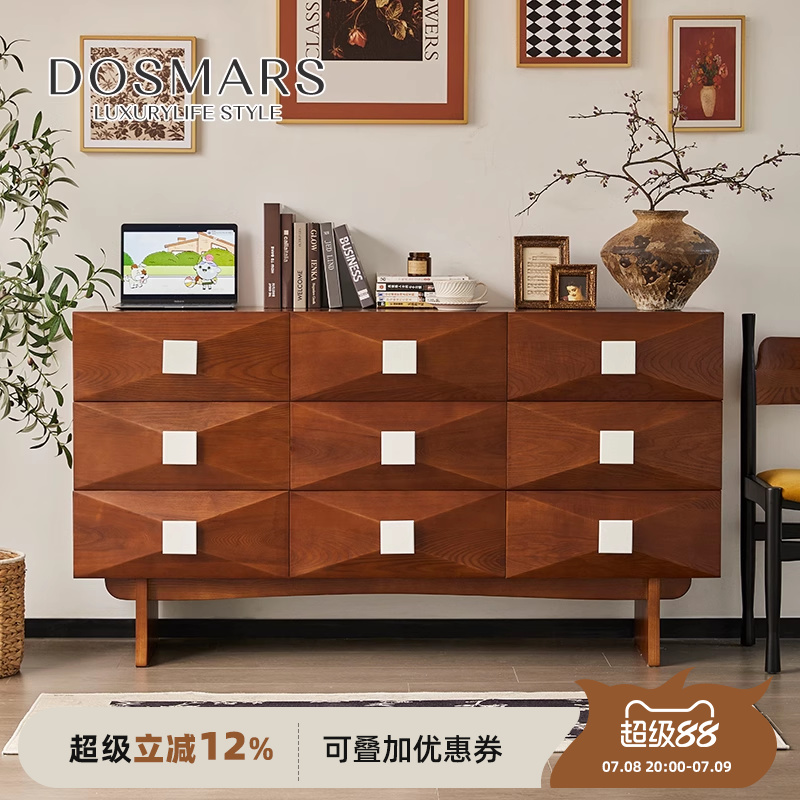 大司马法式中古风客厅1米6玄关餐边柜实木抽屉高级储物收纳九斗柜