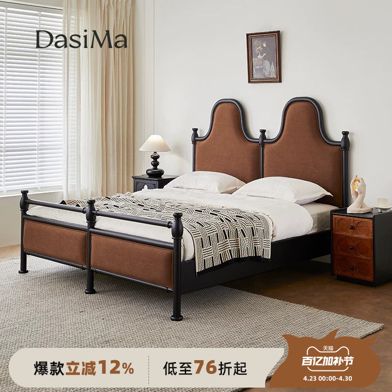 大司马法式复古实木床1.8米榉木排骨架双人床中古风主卧老巴黎床