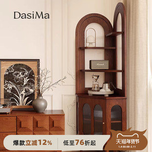 大司马法式复古实木角柜客厅靠墙置物柜中古风多功能收纳储物柜子