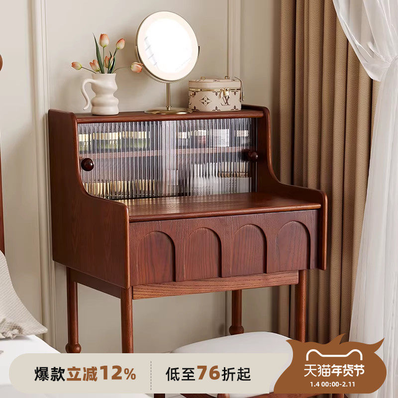 大司马  实木化妆桌主卧室小户型极窄墙角床尾化妆柜复中古梳妆台,住宅家具,梳妆台/桌,淘宝优惠券,粉丝福利购,淘宝优惠卷