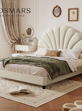大司马 花瓣床白色奶油系小户型次卧双人床科技绒布艺床法式轻奢