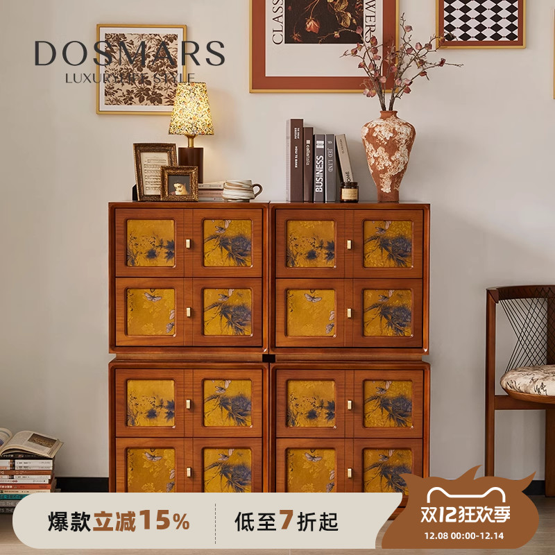 大司马法式复古斗柜客厅卧室靠墙抽屉柜实木储物收纳餐边香云纱柜