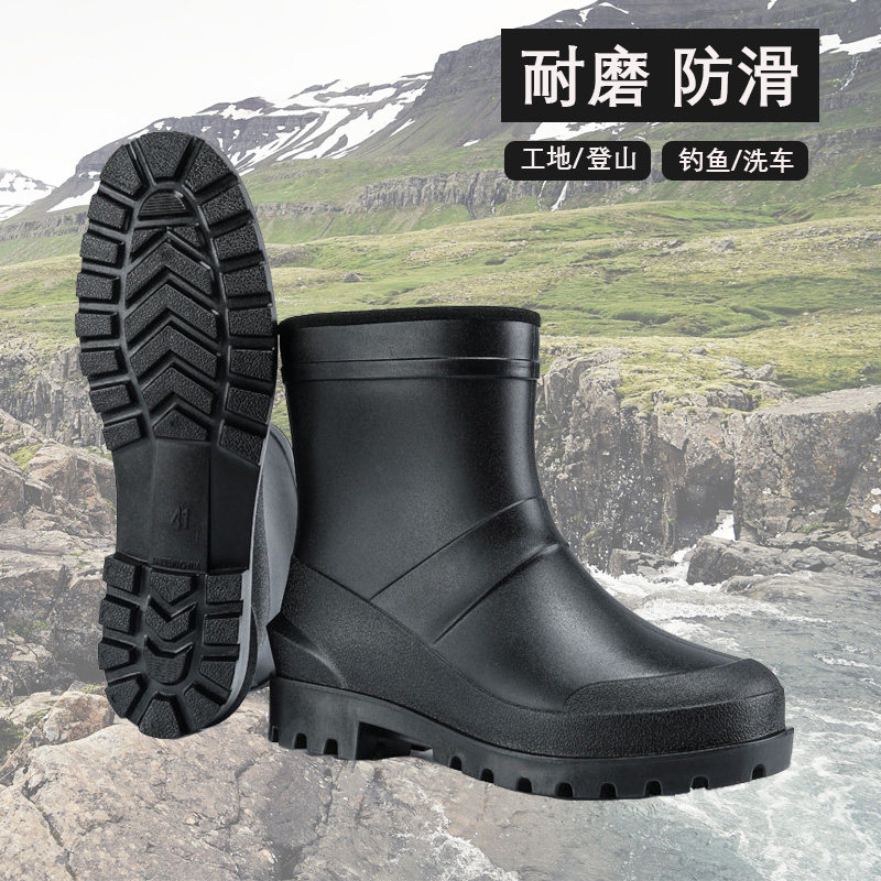 工地专用德国加厚水鞋安全防滑