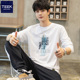 t恤男士 春装 青少年 秋衣潮流白色百搭内搭打底衫 2026春季 TEEK长袖