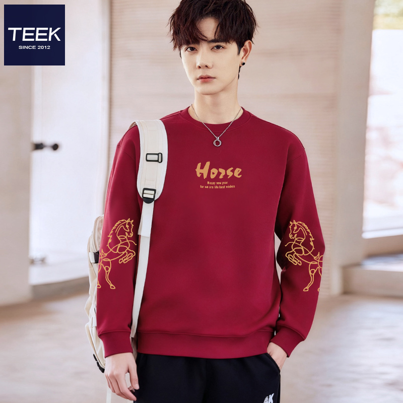 喜庆又好看！马年本命年卫衣。