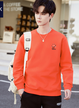 笑脸2026 新款春装阳光帅气橙色青少年感卫衣男装春季纯棉长袖T恤