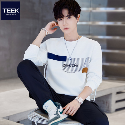 新款拼接卫衣，轻松搞定日常穿搭