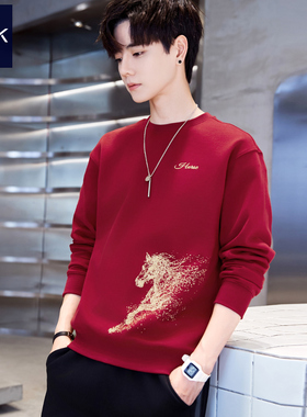 一马平川2026马年本命年酒红色男装卫衣限定属马红色加绒新年衣服