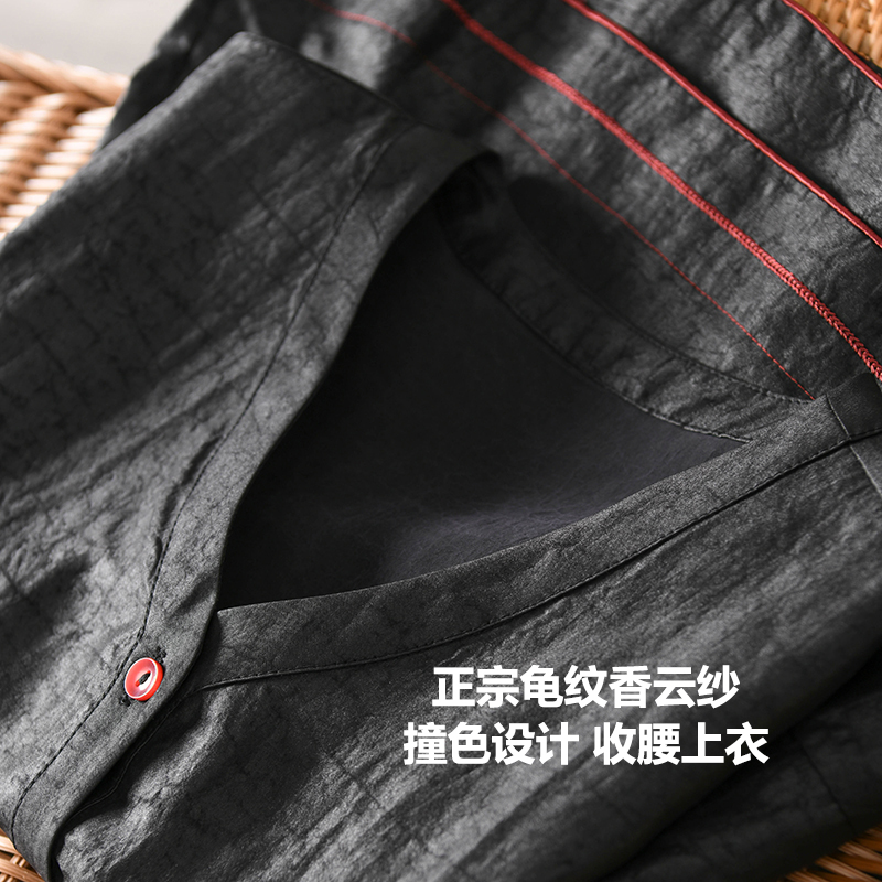 正宗龟纹香云纱短袖V领收腰显瘦真丝上衣女夏撞色设计桑蚕丝衬衫