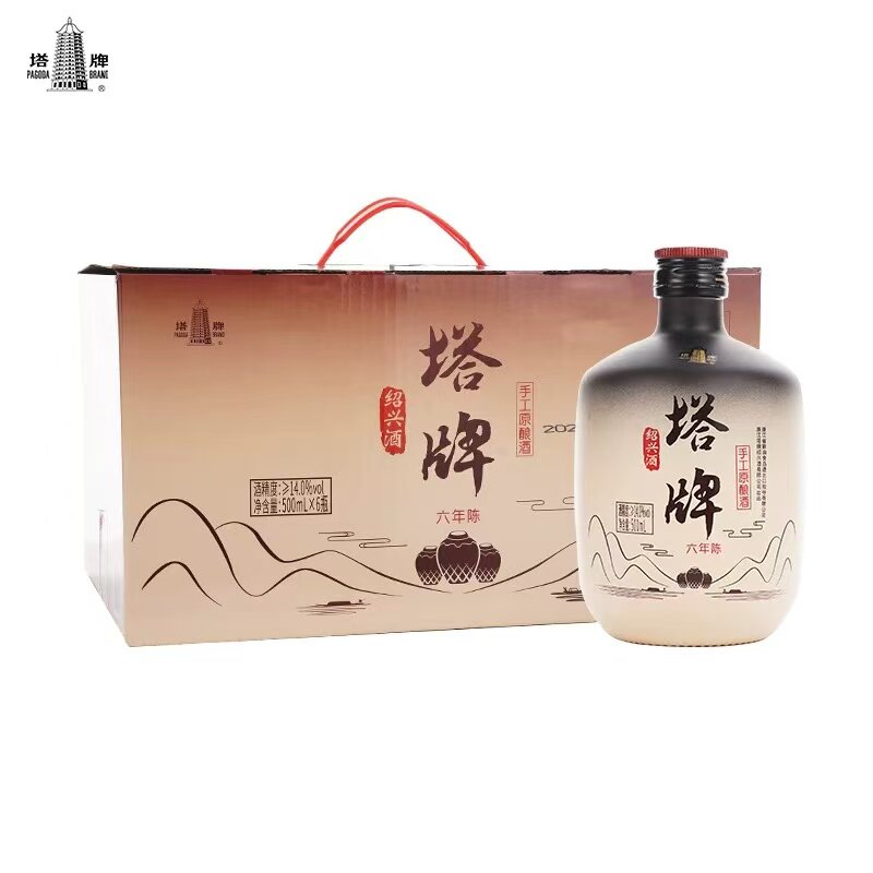 塔牌真宗绍兴黄酒手工冬酿原酒六传统黄酒