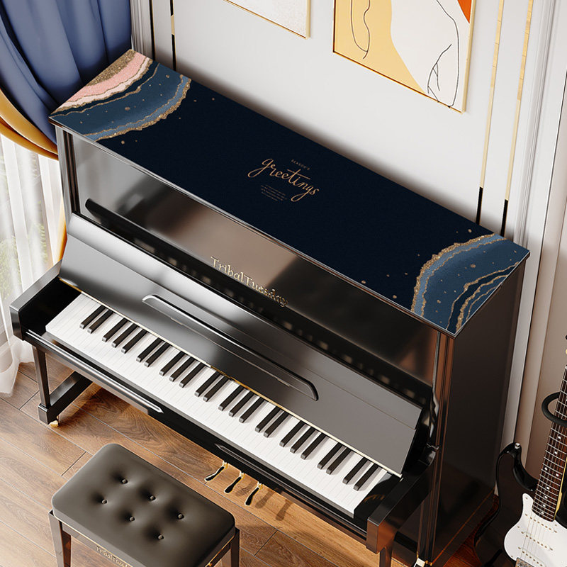 钢琴盖半盖简单可及豪华钢琴顶防尘盖盖布防水免洗皮革长电钢琴垫