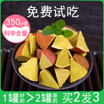 Huazhou orange, eight immortals fruit, orange, orange, tangerine, tangerine, tangerine, tangerine, tangerine, tangerine, orange, tangerine, orange, tangerine, tangerine, tangerine, tangerine, tangerine, tangerine, tangerine, tangerine, tangerine, tangerine, tangerine, tangerine, tangerine, tangerine