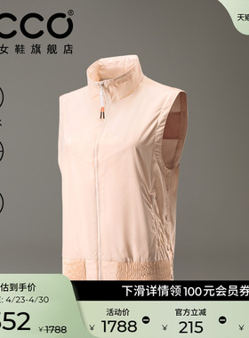 ECCO爱步舒适轻薄休闲户外防泼马甲百搭运动外套女EG251J028F