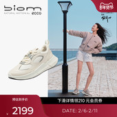 女 健步BIOM 新款 ECCO爱步休闲鞋 透气跑步鞋 运动鞋 2.2 830903