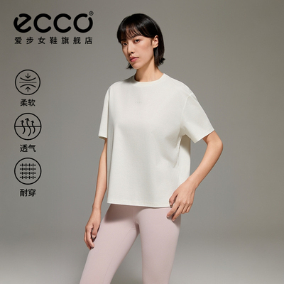 ECCO爱步短袖女 春夏新款休闲舒适亲肤柔软宽松白色T恤ES261T015F