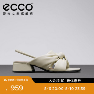 扭结真皮高跟鞋 ECCO爱步粗跟凉鞋 夏季 外穿拖鞋 女 塑雅方头291353