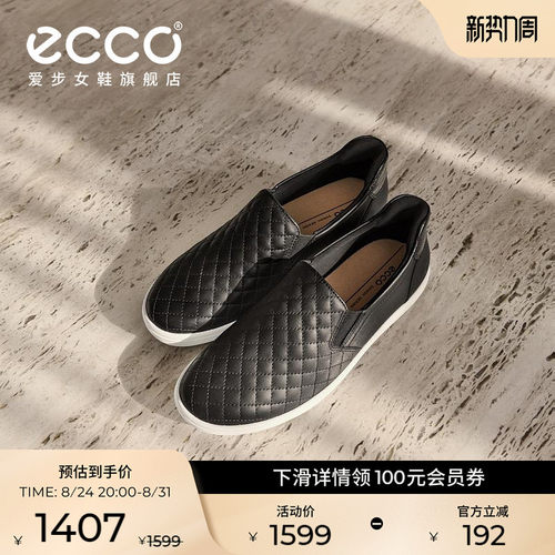 经典简约设计让你轻松驾驭休闲风格造型