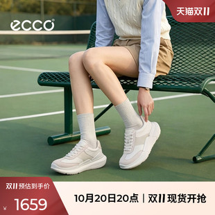 ECCO爱步女鞋 26新款小白鞋增高运动休闲鞋 BIOM 2.2 MAX 840813