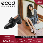 ECCO爱步乐福鞋 型塑291903 粗跟增高通勤复古高跟鞋 女鞋 2025新款
