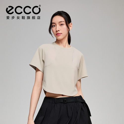 ECCO NRL设计师联名