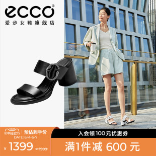 凉鞋 夏季 新款 雕塑奢华222873 ECCO爱步女鞋 法式 粗跟一字带高跟鞋