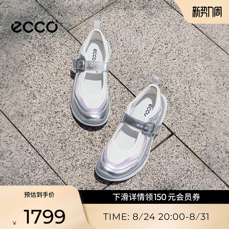ECCO爱步女鞋 26秋季新款厚底凉鞋运动玛丽珍鞋 BIOM 720 850423