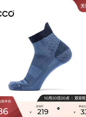 ECCO爱步袜子 简约拼色柔软透气户外休闲短袜 徒步低帮袜9085608