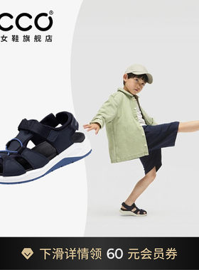 ECCO爱步儿童凉鞋 男女童夏季运动透气包头凉鞋 全速童鞋710632