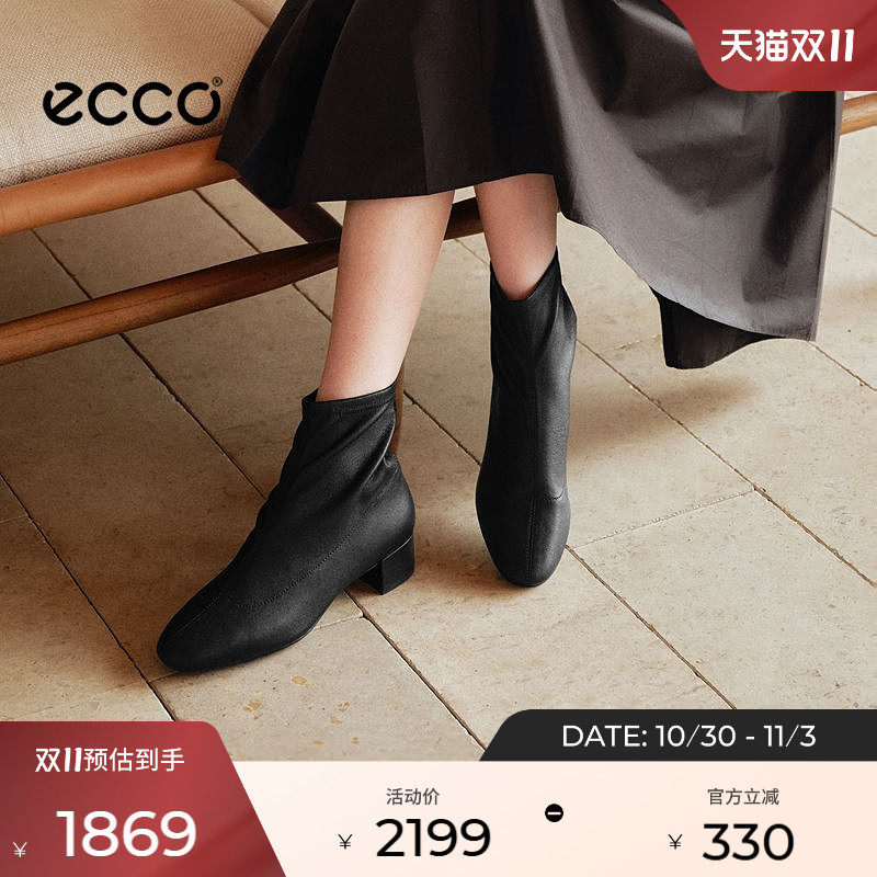ECCO爱步女鞋 26秋冬新款复古粗跟通勤短靴法式瘦瘦靴 丽芙250643