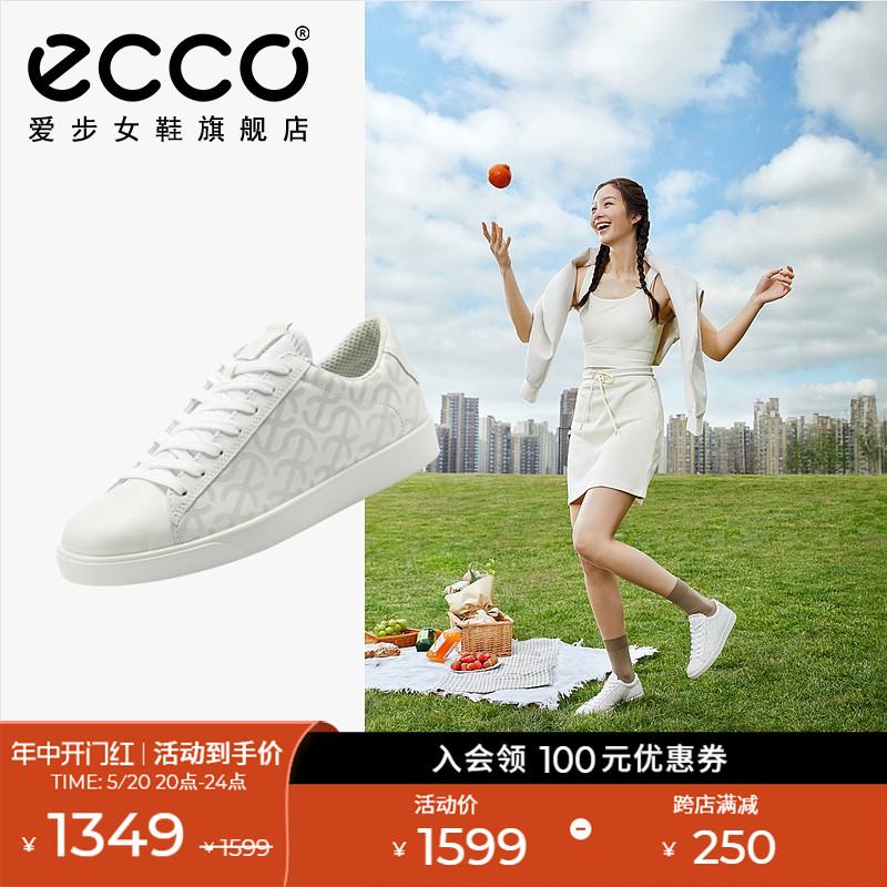 ECCO爱步女鞋小白鞋 新款真皮板鞋时尚休闲鞋通勤 街头轻巧212863