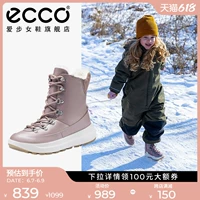 Детская обувь ECCO, бархатные теплые зимние сапоги для женщин, розовые зимние ботинки на высокой молнии, хлопковые ботинки Saidong 780782