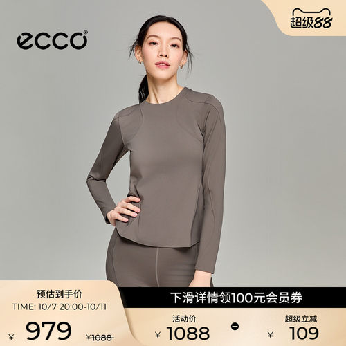 ECCO x NRL联名 26新款简约修身亲肤长袖正肩T恤 EN263T054F