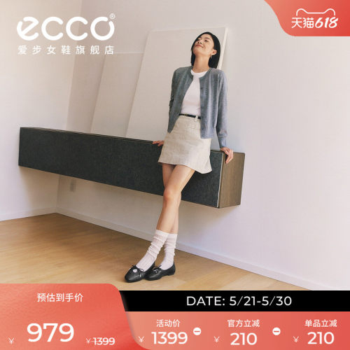 ECCO爱步女鞋 春季新款平底浅口单鞋时尚百搭芭蕾舞鞋 舞悦234363