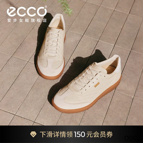 ECCO 235803