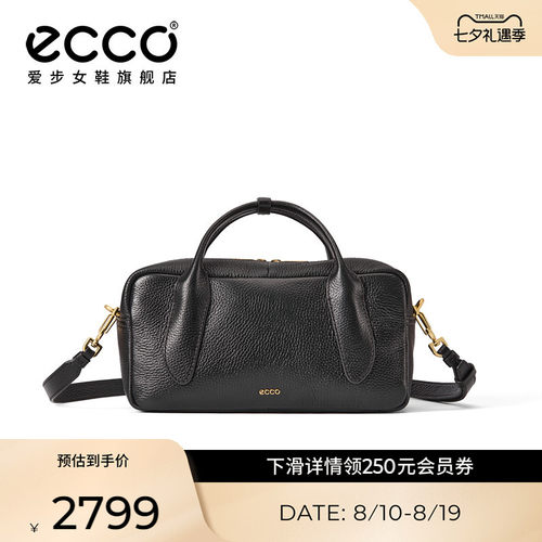 【七夕礼物】ECCO爱步包包女 百搭枕头斜挎包 中号手提包9108445