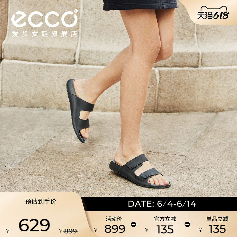 ECCO爱步平底凉鞋女 夏季时尚可外穿透气沙滩勃肯拖鞋 科摩206823