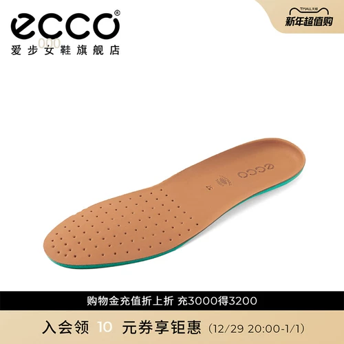 Ecco, дышащие кожаные нескользящие комфортные стельки