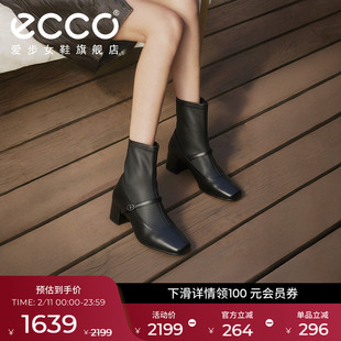 ECCO爱步靴子女 秋冬新款粗跟黑色玛丽珍时装靴中筒靴 型塑290973