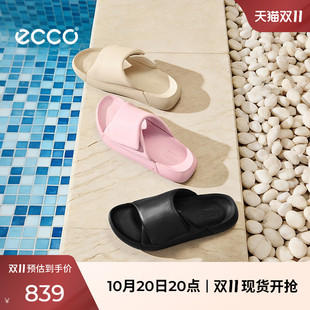 ECCO爱步厚底拖鞋女 夏季休闲泡芙牛皮百搭轻便凉鞋 科摩206683