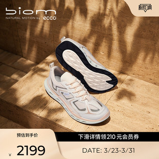 健步720 ECCO爱步休闲鞋 轻便防水户外运动鞋 2026新款 850343 女