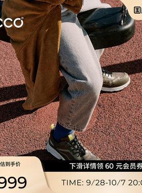 ECCO爱步童鞋 轻便软底防滑休闲运动鞋男女童RECEPTOR XP K724772