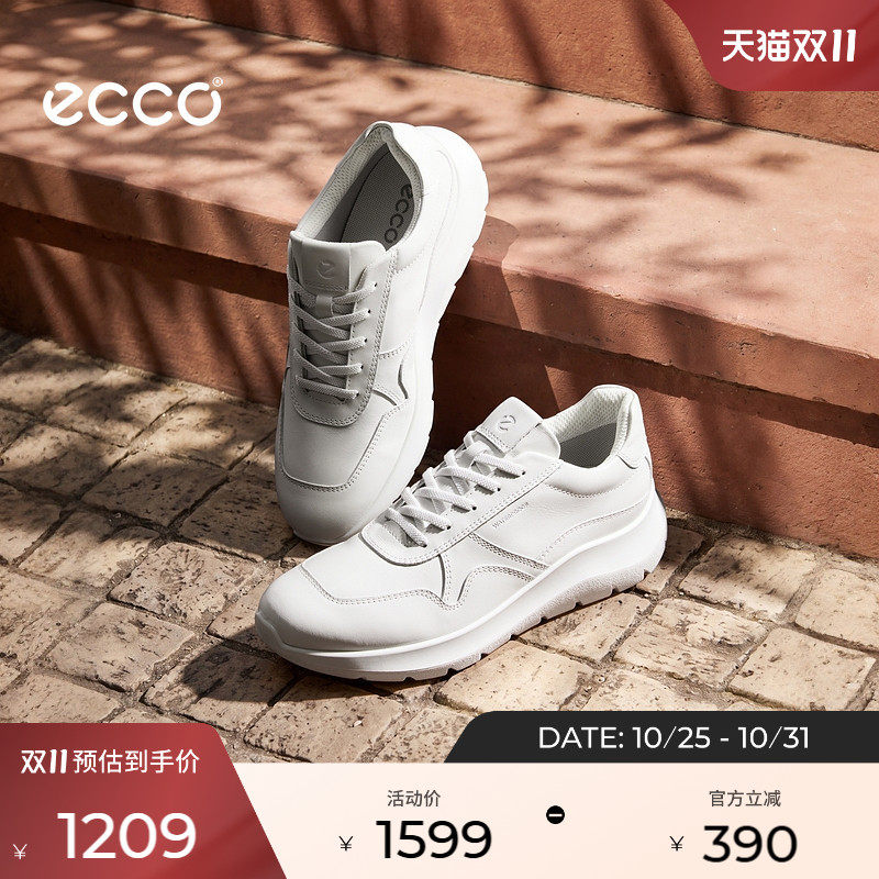ECCO爱步女鞋 26秋季新款软底休闲运动鞋厚底小白鞋 莱丽239823