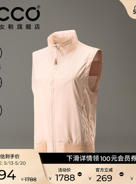 ECCO爱步舒适轻薄休闲户外防泼马甲百搭运动外套女EG251J028F