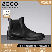 Ecco Love Cherry Boots Женские короткие ботинки кожаные ботинки плавные ботинки Lean Boot British Slender Touch 261893