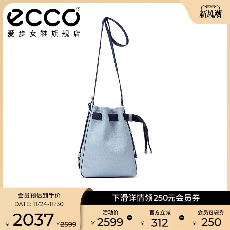 品质牛皮，柔软细腻