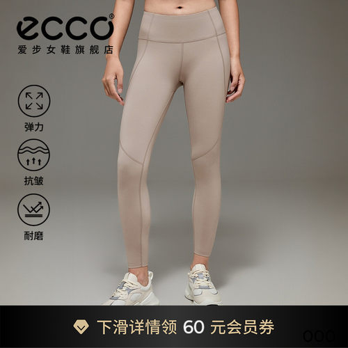 耐磨耐穿 舒适透气