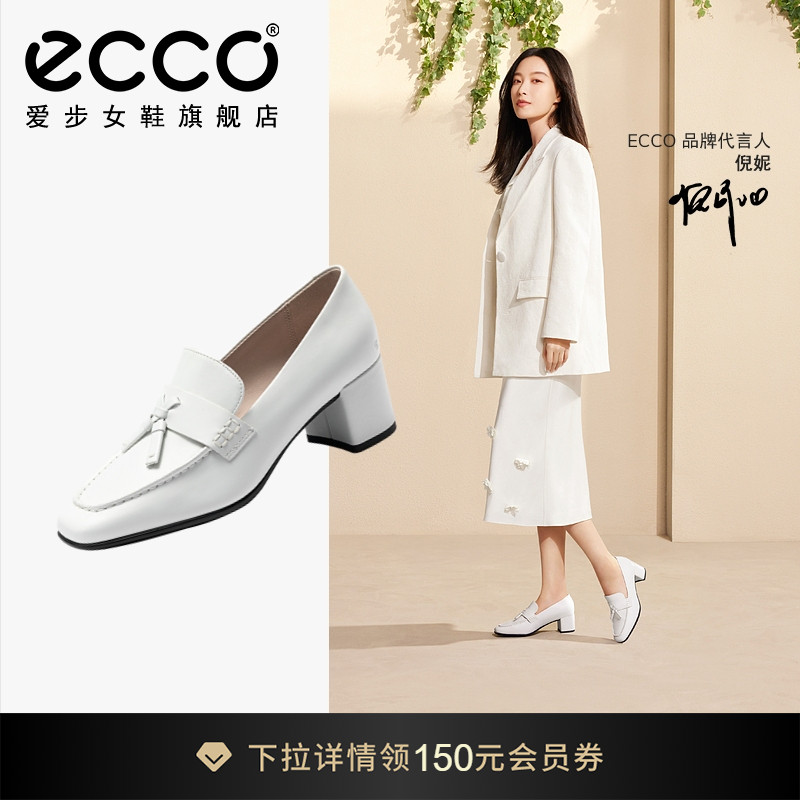 ECCO爱步乐福鞋女鞋 新款粗跟高跟鞋气质单鞋皮鞋通勤 型塑29