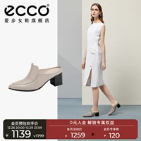Ecco Aiku Women's Shoes Simple French Shoes Mueller High Heel Женская пластиковая пластика 45 Sipper 262753
