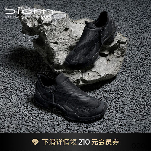 ECCO爱步运动鞋女 新款户外防滑耐磨休闲鞋 健步BIOM C W 803453