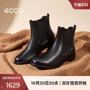 ECCO爱步靴子女 秋冬真皮时装靴复古通勤短靴烟筒靴 型塑266503